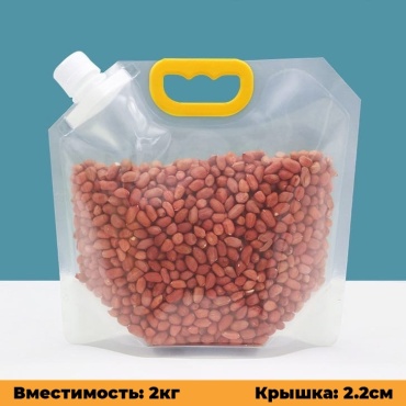 Контейнер 308298, ПВХ