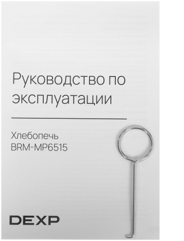 Фото 9