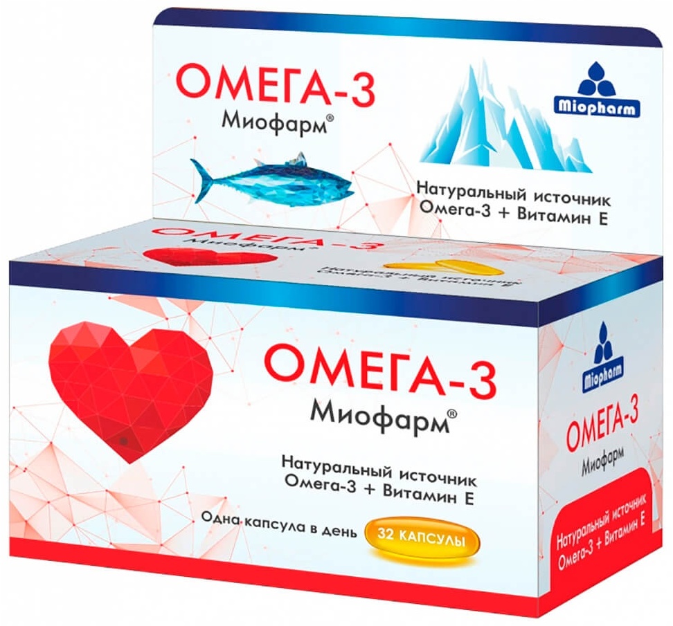 Омега 3 1000 Мг Купить В Гомеле