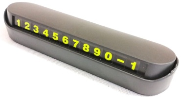 Автомобильная визитка Perfeo 490735 черный