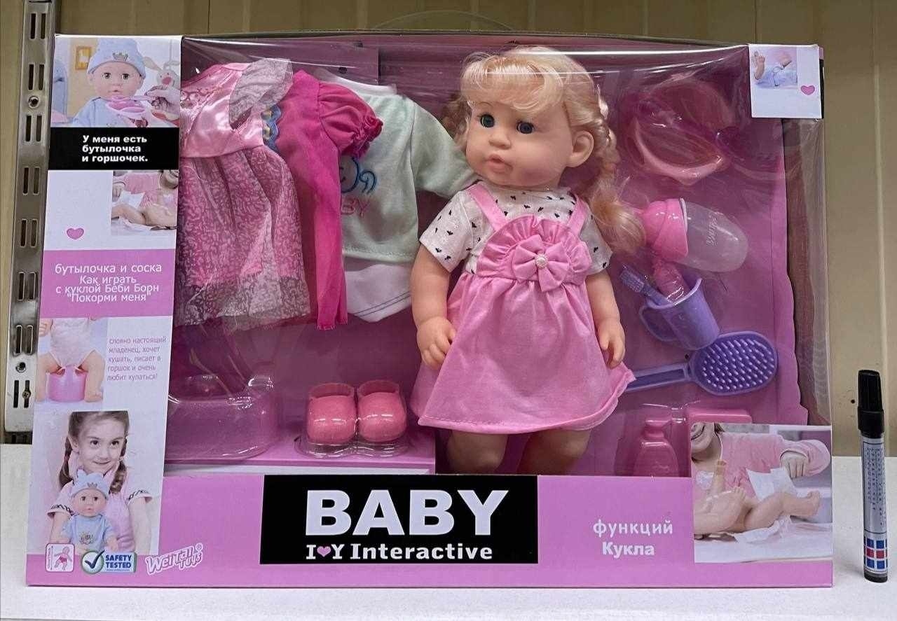 Купить Кукла коллекционная WEI TAI TOYS пупс 32100114, 43 см пьет ...