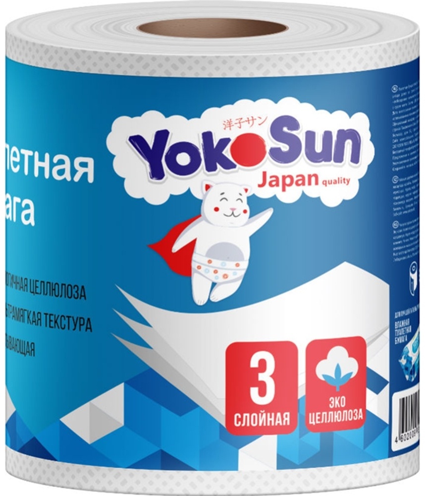 Yokosun туалетная бумага 3-слойный 1 шт, смешанная целлюлоза