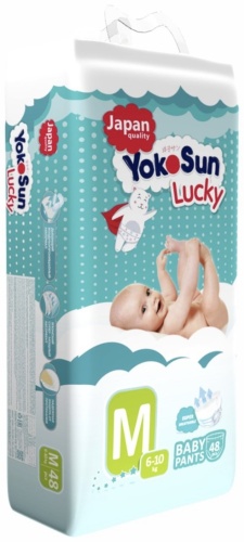 Подгузники-трусики Yokosun M, 48 шт