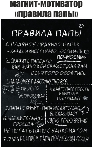 Fotolife 007 30x20 см