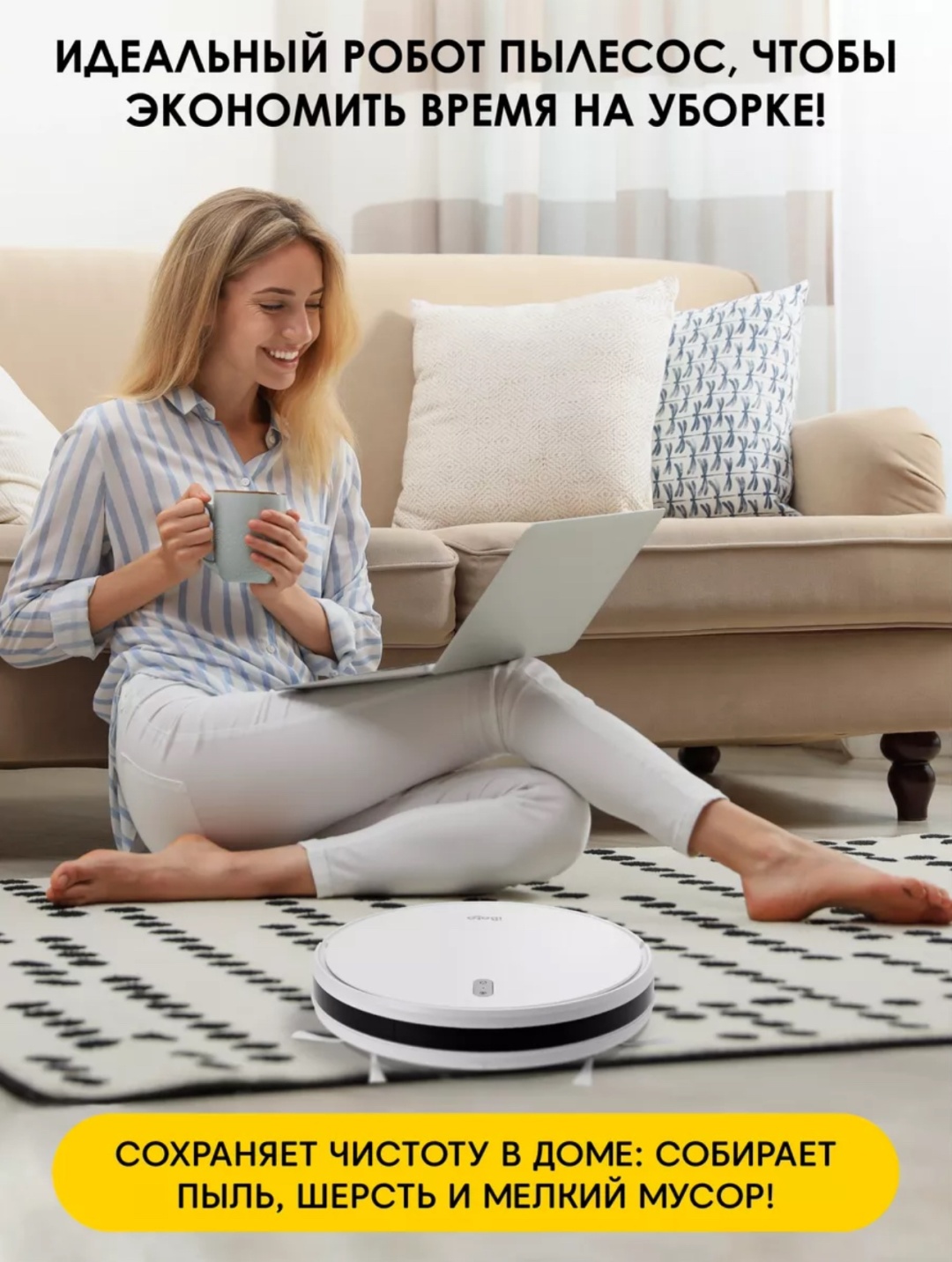 Фото 3
