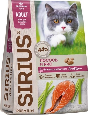 Sirius Adult для взрослых лосось, рис 0.4 кг