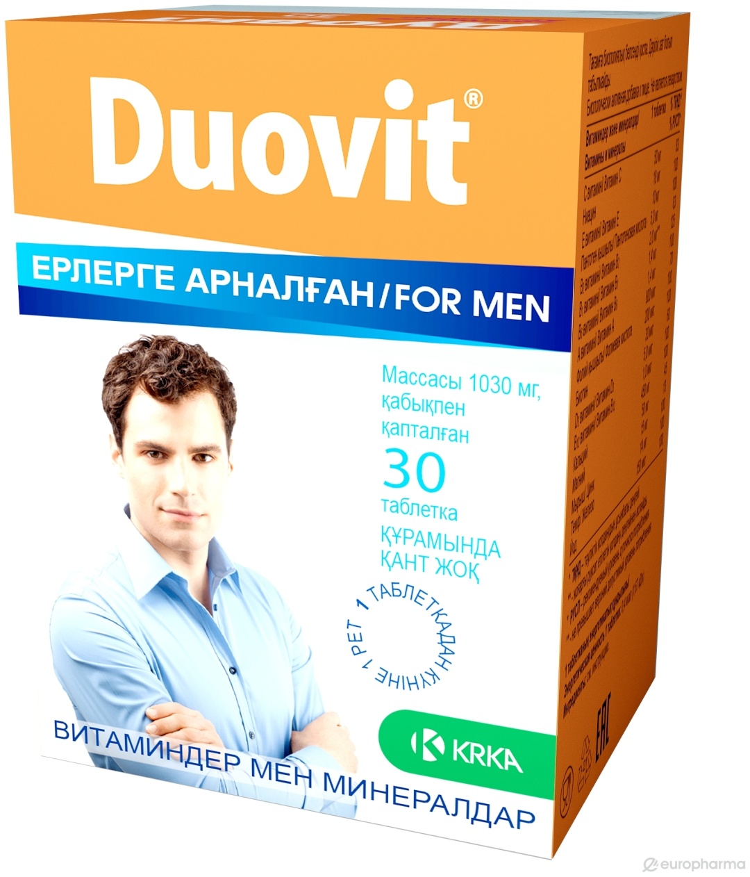 Витамины дуовит для мужчин. Дуовит д/мужчин n30 табл п/о. Duovit Дуовит для мужчин. Таблетка Дуовит 30.