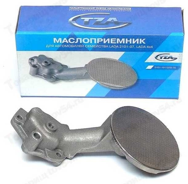 ТЗА маслоприемник 2121-1011070-75