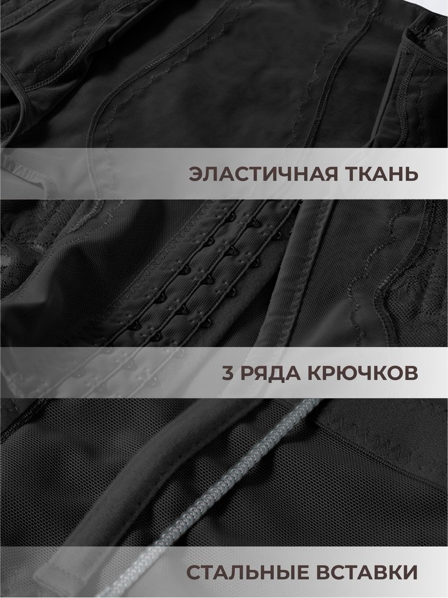 Фото 3