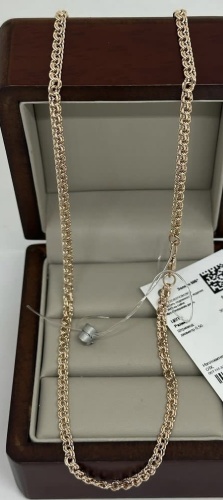 Gold Store 30001185 длина 50 см, вес 4.84 г золото, плетение бисмарк