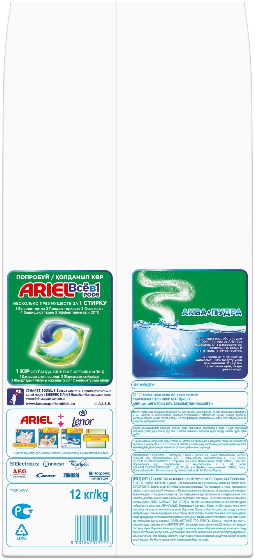Фото 9
