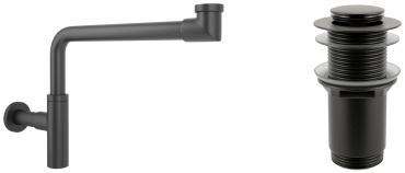 Сифон Wellsee Drainage System 182125002 1 1/4