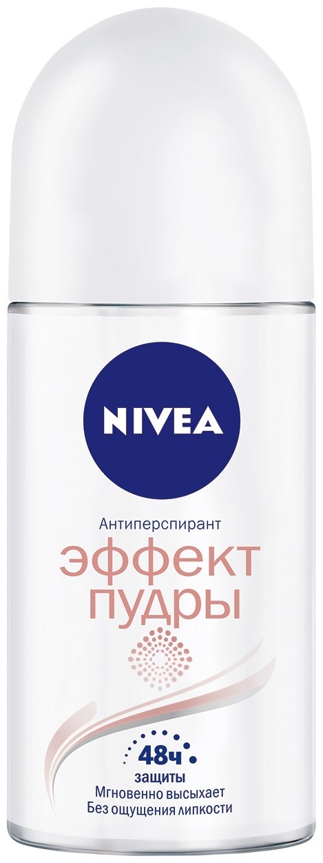 Купить NIVEA Эффект пудры ролик антиперспирант для женщин 50 мл в ...