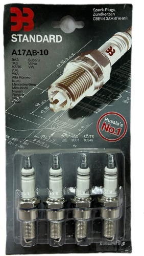 Свеча зажигания Standard A17DB-10