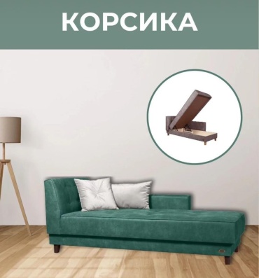 Кушетка Прогресс Корсика, 208х98 см, обивка микровелюр, темно-зеленый