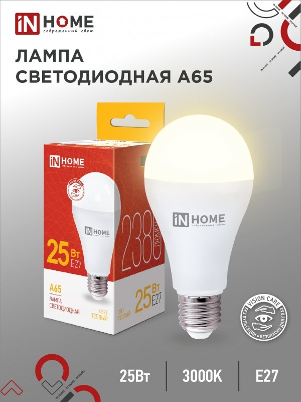 IN HOME 25W E27, светодиодная, желтый