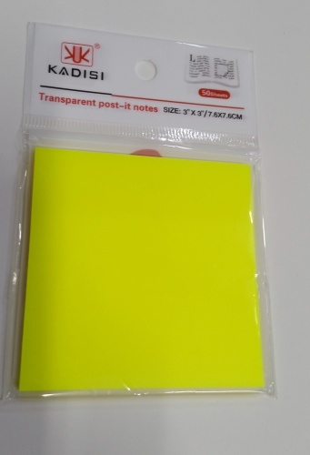 Стикеры для заметок Kadisi 6946991800318, бумага, 50 шт