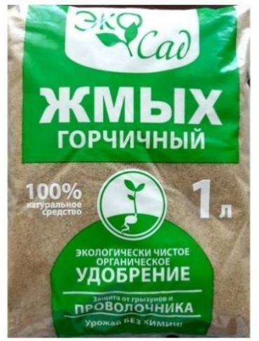 Эко Сад гранулы Горчичный жмых 1 л кг