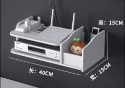 Полка Полка для модема PS254-6523, 40х19x15 см, белый