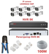 Комплект видеонаблюдения LIDERMAX IP-PL558713 2560x1920