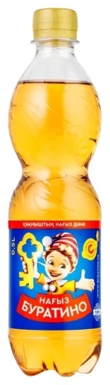 Купить Буратино лимонад буратино 1 л в Алматы – Магазин на Kaspi.kz