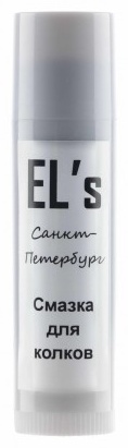 ELS ELS-LPG-1