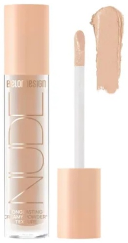 Belor design тени кремовые Nude Harmony 1 Self Love