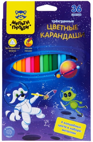 Цветной карандаш Мульти-Пульти форма трехгранная 36 шт