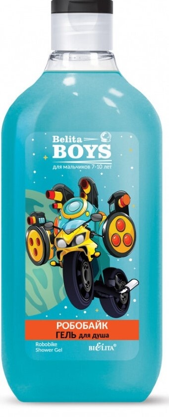 Bielita-Вiтекс Boys Робобайк гель 300 мл