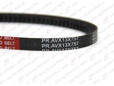 PRAVT ремень PR.AVX13-757