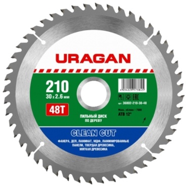 URAGAN 36802-210-30-48 210х30 мм
