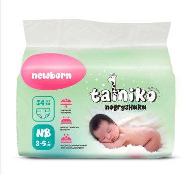 Подгузники Tamiko Premium NB, 34 шт