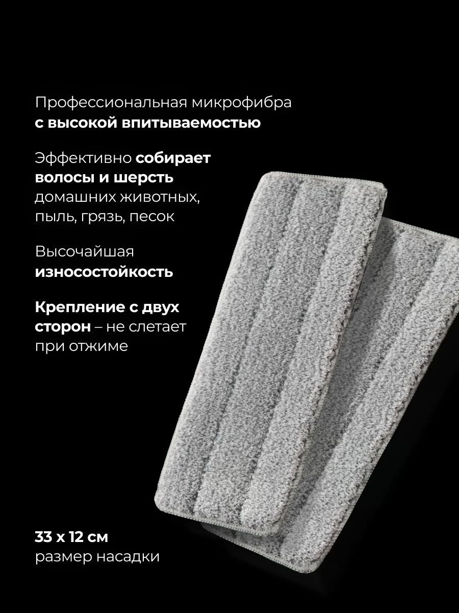 Фото 9