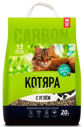 КОТЯРА Классический комкующийся с углем 20 л 8.4 кг