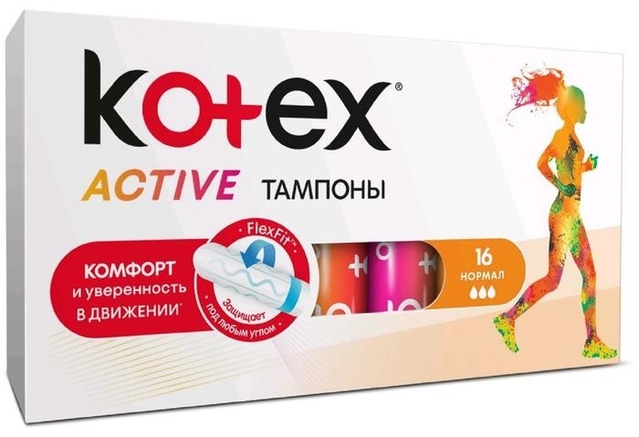 Kotex тампоны Activ Normal 16 шт