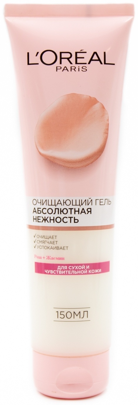 Купить Loreal Professionnel Paris Абсолютная Нежность с экстрактами ...