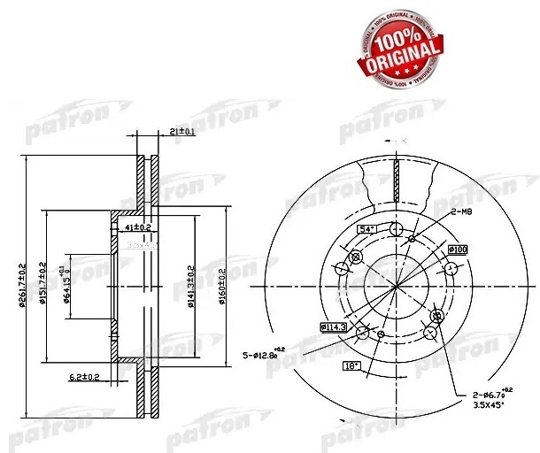 Диски PATRON передние PBD7195
