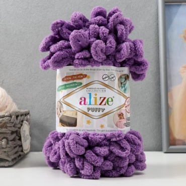 Моток Alize Пряжа "Puffy" 100 % микрополиэстер 9м/100г (437 лиловый) 5505432,5505432 сиреневый 9 м 100 г