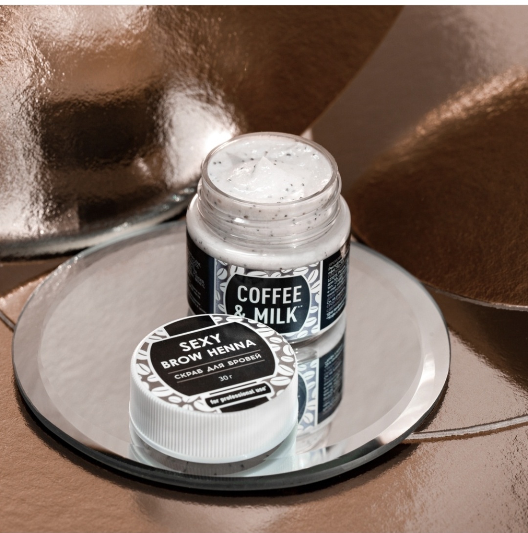 INNOVATOR COSMETICS скраб Sexy Brow Henna 30 г
