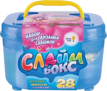 Genio Kids Аспект СлаймБокс малый