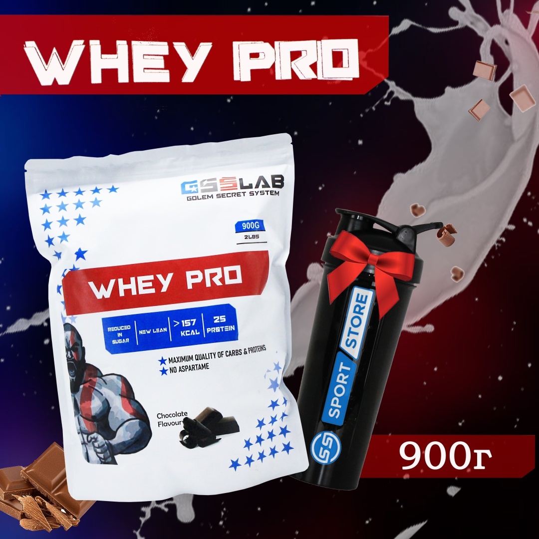 GSS LAB Whey Pro шоколад 900 г