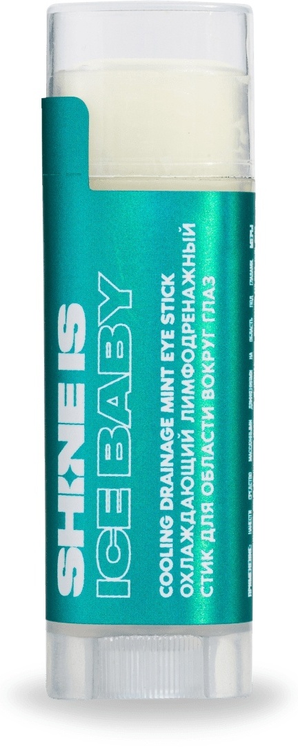 Охлаждающий стик. Cooling Drainage Mint Eye Stick. Крем для глаз Shine is стик охлаждающий.