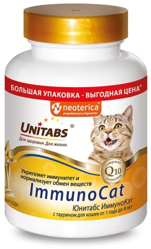 Neoterica Unitabs ImmunoCat с Q10 витамины для кошек 200 таблеток