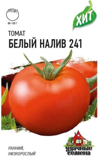 Удачные семена томат Белый налив 241