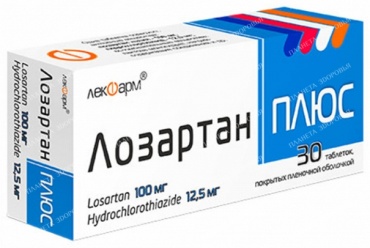Лозартан плюс таблетки 100 мг/12.5 мг 30 шт
