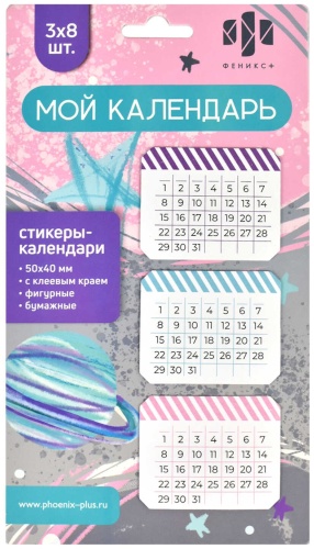 Стикеры для заметок Феникс 4606008561091, бумага, 24 шт