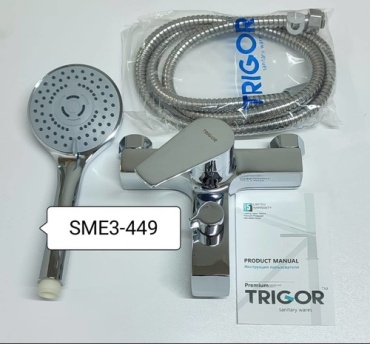 Смеситель для ванны TRIGOR 01271 SME3-449, латунь, цвет хром
