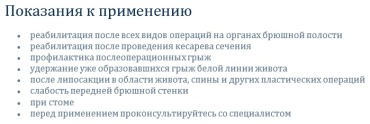 Фото 7