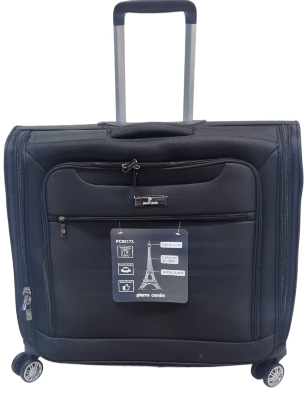 Портплед Pierre Cardin полиэстер черный 50 л