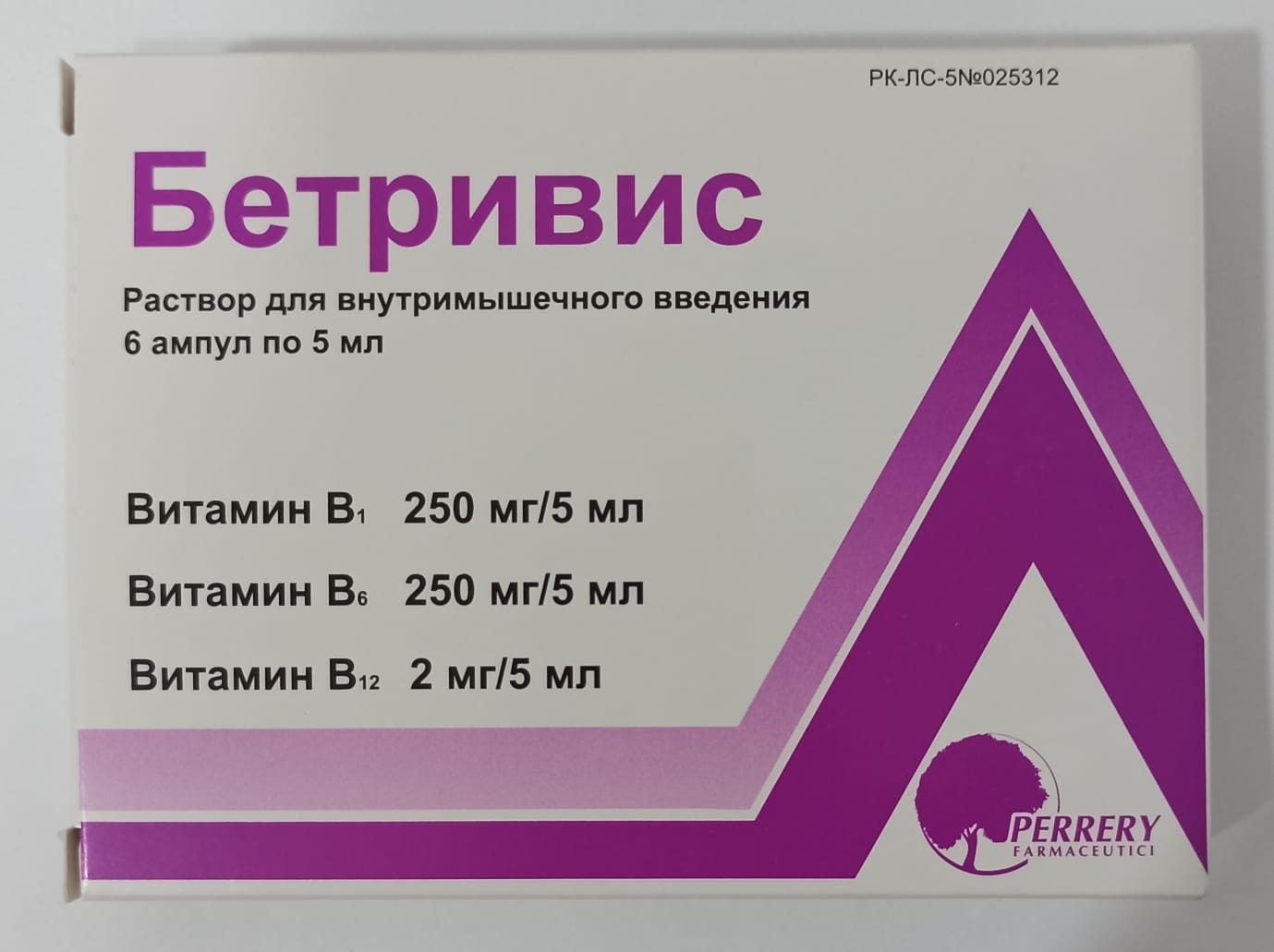Купить Бетривис ампулы 250 мг/5 мл 6 шт в Алматы – Магазин на Kaspi.kz
